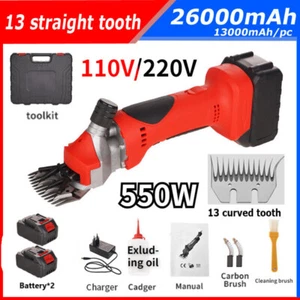 Curved Teeth Sheep Goat Shearing 13000mAh Wool Shear Tool Clipper Cutter Scissor - Picture 1 of 9