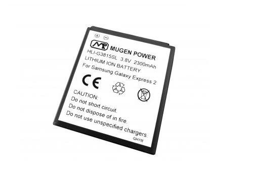 Аккумулятор расширенный OEM Mugen Power 2350 мАч для Samsung Galaxy Express 2 II SM-G3815 - Изображение 1 из 1