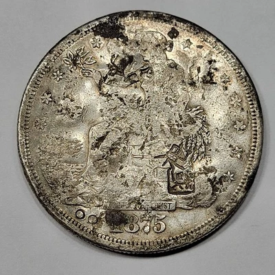 Dólar de plata comercial S 1875 $1 con marca de corte ver fotos plata circulada *M119 Foto 1 de 3