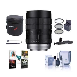 Venus Laowa 60mm f/2.8 2x Ultra-Macro Lens for Nikon F with Free Accessories Kit - Picture 1 of 11