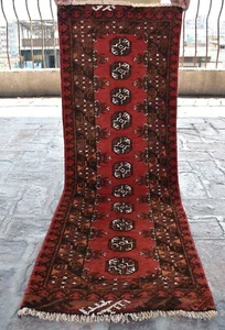 Hand knotted Turkmen Tribal Small Rug 2x5 ft Afghan Vintage Oriental Wool Runner - Picture 1 of 11