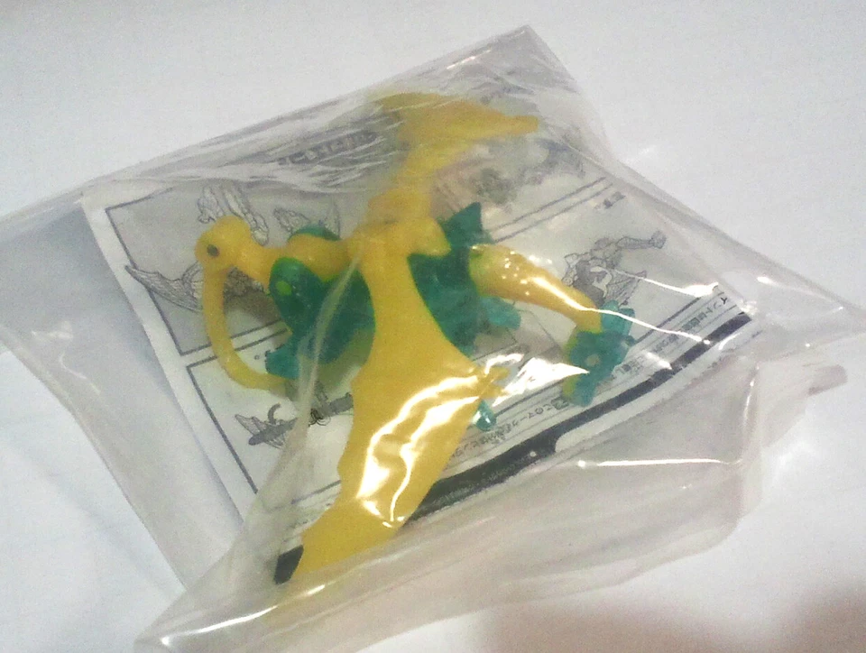 Japan Exclusive Transformers AOE Dinobot Sling Dinobot Micron campaign prize - Image 1 of 1