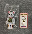Inner Bag Bearbrick Series 42 Secret Lucky Cat Ten Million Ryo Rare 100 Be Rbric