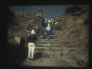 Super 8 Privatfilm: "MÄANDER TAL /Türkei/ - 1986". №- 80.96 - Imagen 1 de 24