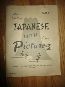 Japanese with Pictures Part 1 / 1950- Free Shipping - Picture 1 of 7