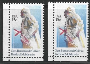 U.S., 1980, Scott #1826, Face Shift/Double Face, mint, never hinged, Gen. Galvez - Picture 1 of 1