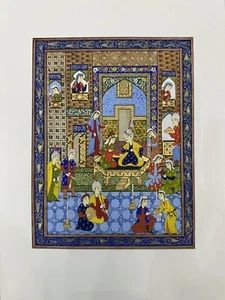 Miniature Painting Persian Art Silk Paper Sultan Palace 24x18cm - Picture 1 of 4