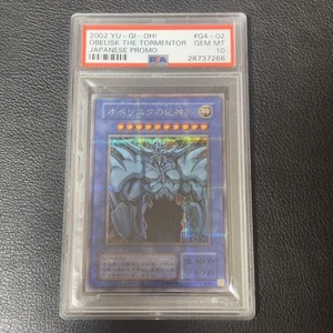 Yu Gi Oh Obelisk the Tormentor G4 Secret Rare PSA10 Collector Card - Picture 1 of 2