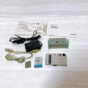 CASIO EXILIM EX-S1 Compact Digital Camera Silver Rare Ultra Slim Classic Japan - Picture 1 of 12