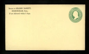 US Postal Stationery U164 Unused Envelope Entire 3c George Washington 1874 - Picture 1 of 2