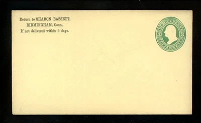US Postal Stationery U164 Unused Envelope Entire 3c George Washington 1874 - Image 1 of 2