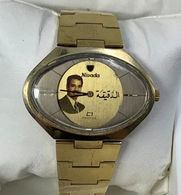 1960'S VINTAGE NIVADA SADDAM HUSSEIN IRAQ WATCH ELDAKIKA GOLD PLATED MEN 47MM - Image 1 of 4