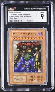 Yugioh Card Gate Guardian Ultra Rare Original Layout Tokyo Dome CGC 9 - Foto 1 di 2