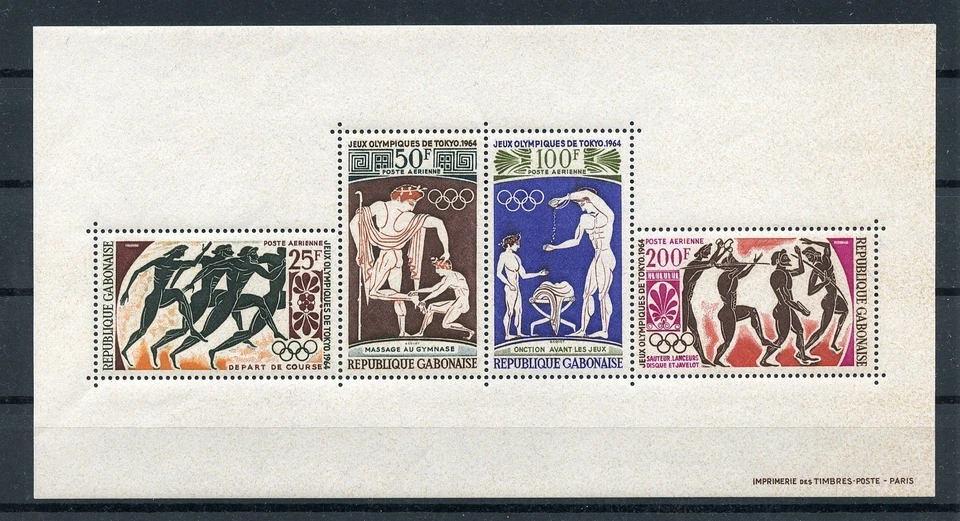 OLYMPIC GAMES 1964 TOKYO JAPAN Set MNH ** Gabon Miniature Sheet - Imagem 1 de 1