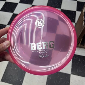 Kastaplast K1 Soft Berg 173 g - Imagen 1 de 7