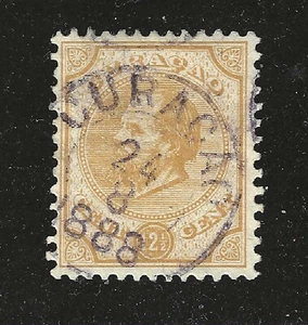 SELLO DE LAS ANTILLAS NETH #8 — 12,5 g REY WILLIAM — 1886 -- USADO - Imagen 1 de 2