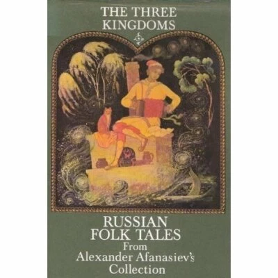 The Three Kingdoms: Russian Folk Tales by Afanasiev, Alexander Board book Book - Image 1 of 2