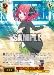 5HY/WE43-33IGP Nino Quintessential Quintuplets Premium Weiss Schwarz - Picture 1 of 1