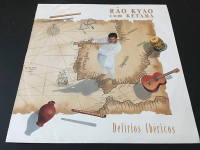 Rao Kyao con Ketama Delirios Ibericos LP — 第 1/2 张图片
