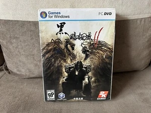 The Darkness II - Chinese Big Box Edition PC NEW SEALED - Picture 1 of 6