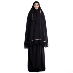 2pcs Women Prayer Dress Amira Abaya Hijab Khimar Kaftan Muslim Overhead Kaftan - Picture 1 of 53