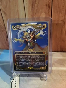 Magic The Gathering Kefka, Court Mage No.398 (arte completo) japonés - Imagen 1 de 1