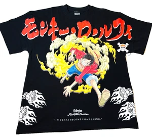 Civil Regime & One Piece Luffy's Rise Classic Oversized Tee Shirt Size Large - Bild 1 von 7