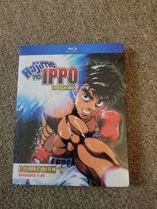 Hajime no Ippo Collection 1 Blu-ray Episodes 1-24 - Picture 1 of 2