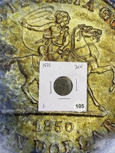1872 3 Cent Coin - Picture 1 of 2