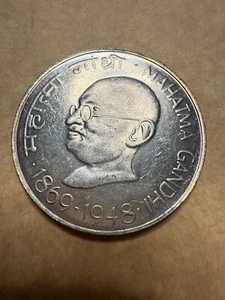 1969 REPUBLIC INDIA 10 RUPEE COMMEMORATIVE ISSUE UNC SILVER COIN - Picture 1 of 4