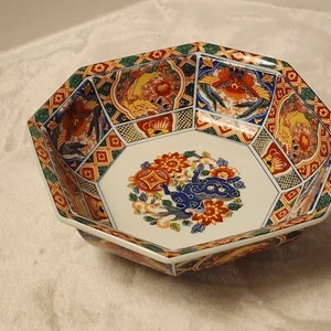 Vintage Toyo Nishiki Imari Floral Japanese Porcelain Octagon Shaped Bowl Japan - Picture 1 of 6