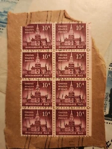US Stamp Scott# 1044 1956 10c Independence Hall Used Block Of 8 -#B152 - Picture 1 of 3