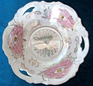 Vintage Opalescent Decorative Bowl - Picture 1 of 7