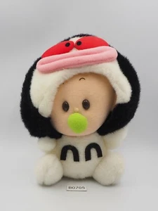 Baby Cosplay B0705 Ultraman Kaiju Dada Banpresto 6" Plush 1995 Toy Doll Japan - Picture 1 of 8
