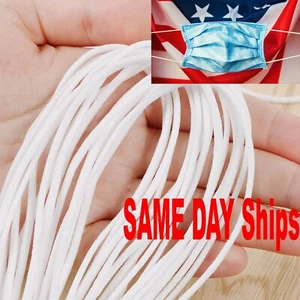 1/8" dünnes Gummiband für Gesichtsmaske | 15 Yards elastische Schnur für Maske | DIY - Bild 1 von 9