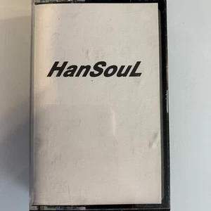 HanSoul Imagination / Giggolo Jig Promo (Cassette) Single - Picture 1 of 2
