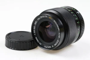 SOLIGOR 35-70mm f/3,5-4,5 für Konica A - SNr: 7870179 - Bild 1 von 5