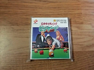 Exciting Billiard Nintendo Famicom Disk System Japan Import - Imagen 1 de 2