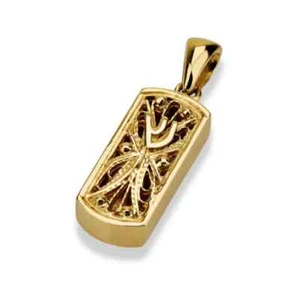 Mezuzah Shin Jewish Filigree Design Pendant In 14K Yellow Gold Judaica Jewelry - Picture 1 of 7