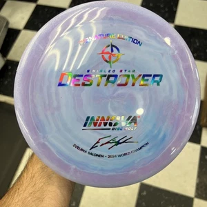 Innova Eveliina Salonen Special Edition Swirled Star Destroyer 164g - Picture 1 of 11