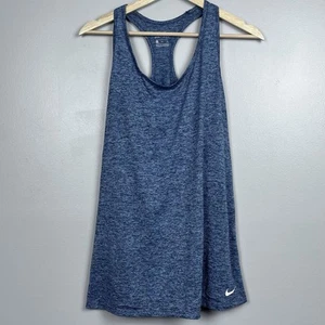 Nike Dri-Fit Women's Heathered Racerback Training Tank Top Size XL; Activewear - Picture 1 of 13