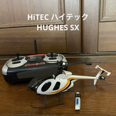 HiTEC HiTEC HUGHES SX RC Helicopter - Image 1 of 4