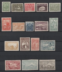Armenia 1921, Rusia, Guerra Civil, Juego completo, Artar #650-666, CV $40 - Imagen 1 de 1