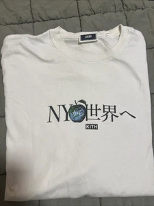 Kith Shirt Small Men Relaxed New York NYC World White Long Sleeve Vintage Tee - Picture 1 of 4