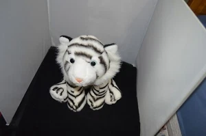 White Tiger Plush 11" Stuffed Animal Beans Aurora Destination Nation   Box I3 - Picture 1 of 4