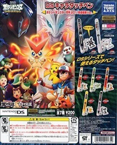 Ds Character Touch Pen Pokemon Bb 2011 Movie Version Ver. Best Wish 7 Pcs Set - Picture 1 of 1