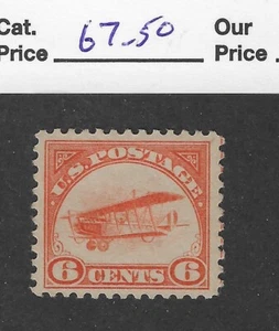 Us airmail, C1, 6 cents orange, 1918, Mhr, XF, scv $70 - Picture 1 of 2