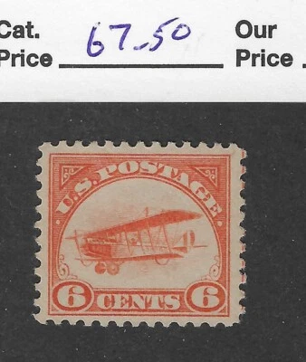 Us airmail, C1, 6 cents orange, 1918, Mhr, XF, scv $70 - Image 1 of 2