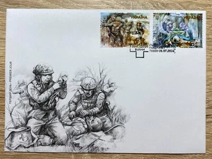 Ukraine 2024 FDC "Heroic professions. Angels of war" (Cancelled in Lviv) - Picture 1 of 2