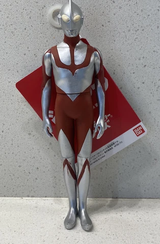 Shin Ultraman 2021 Bandai Movie Monster Series PVC Figure 6.49inch Cover